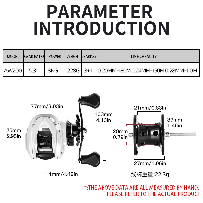 Baitcasting Reel 8KG Max Drag 6.3:1 Gear Ratio - Image 7