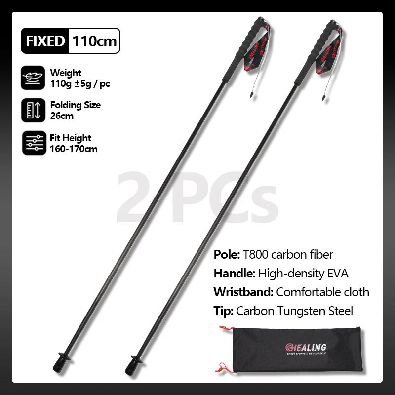 5-Sections Ultra-Light 110g Trekking Poles Walking Cane - Image 4
